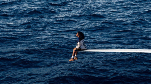 Makna Lagu Ghost in the Machine - SZA