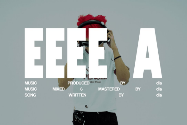 Lagu Dia EEE A Tembus 13 Juta Streams di Spotify Indonesia